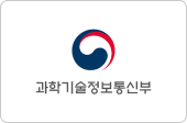 과학기술정보통신부 출강